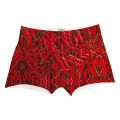 Spice Girl Boxer