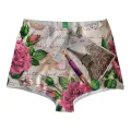 Love Letter Highwaist